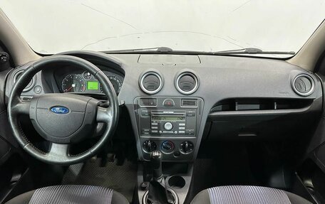 Ford Fusion I, 2008 год, 589 000 рублей, 9 фотография