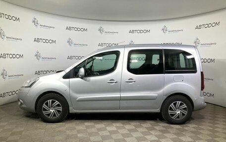 Citroen Berlingo II рестайлинг, 2013 год, 1 059 000 рублей, 3 фотография