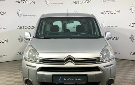 Citroen Berlingo II рестайлинг, 2013 год, 1 059 000 рублей, 5 фотография