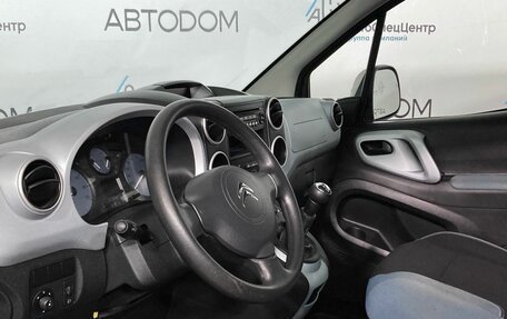 Citroen Berlingo II рестайлинг, 2013 год, 1 059 000 рублей, 8 фотография