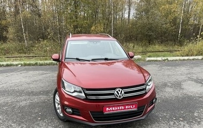 Volkswagen Tiguan I, 2011 год, 980 000 рублей, 1 фотография