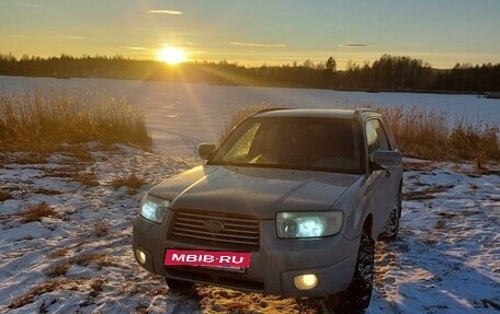 Subaru Forester, 2007 год, 910 000 рублей, 9 фотография