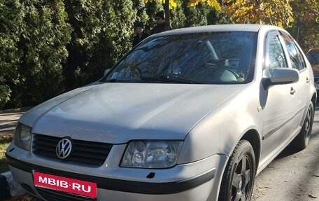 Volkswagen Bora, 1999 год, 480 000 рублей, 1 фотография