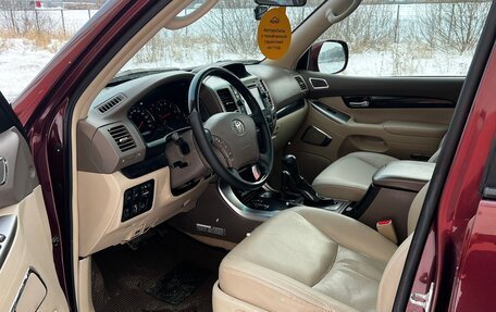 Toyota Land Cruiser Prado 120 рестайлинг, 2008 год, 2 329 000 рублей, 9 фотография