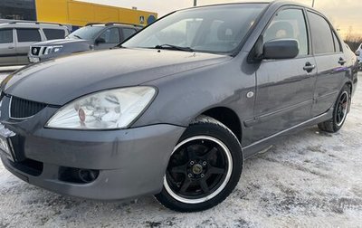 Mitsubishi Lancer IX, 2005 год, 459 000 рублей, 1 фотография