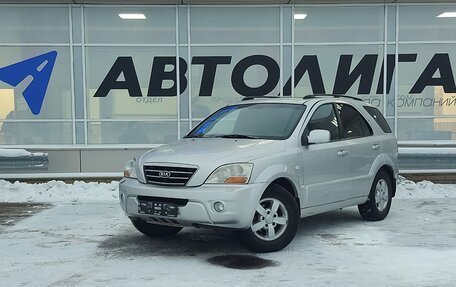 KIA Sorento IV, 2008 год, 855 000 рублей, 1 фотография