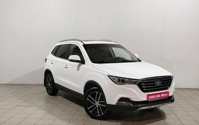 FAW Besturn X40 I, 2020 год, 1 362 000 рублей, 1 фотография