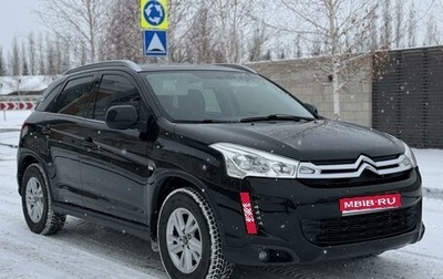 Citroen C4 Aircross, 2012 год, 1 фотография