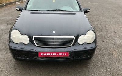 Mercedes-Benz C-Класс, 2002 год, 535 000 рублей, 1 фотография