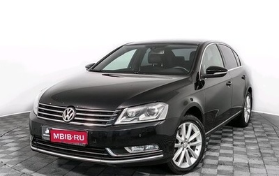 Volkswagen Passat B7, 2014 год, 1 229 000 рублей, 1 фотография