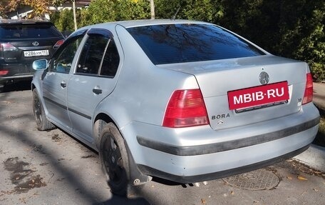 Volkswagen Bora, 1999 год, 480 000 рублей, 4 фотография