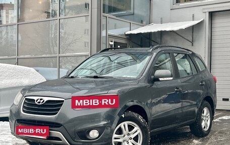 Hyundai Santa Fe III рестайлинг, 2011 год, 1 299 000 рублей, 3 фотография