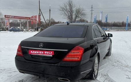 Mercedes-Benz S-Класс, 2010 год, 1 850 000 рублей, 3 фотография