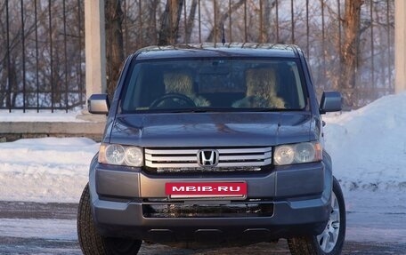 Honda Crossroad, 2007 год, 1 250 000 рублей, 8 фотография