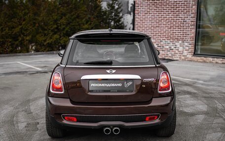 MINI Hatch, 2009 год, 1 550 000 рублей, 22 фотография