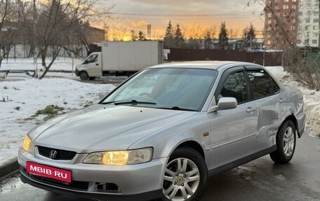 Honda Accord VII рестайлинг, 2000 год, 315 000 рублей, 3 фотография