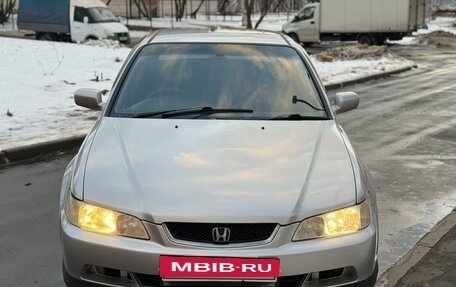 Honda Accord VII рестайлинг, 2000 год, 315 000 рублей, 6 фотография