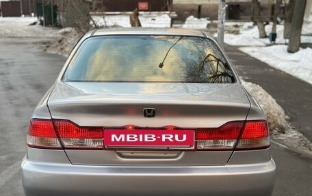 Honda Accord VII рестайлинг, 2000 год, 315 000 рублей, 11 фотография