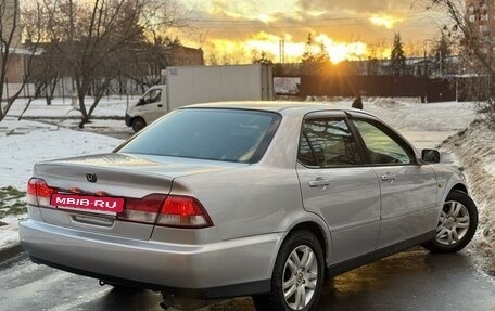 Honda Accord VII рестайлинг, 2000 год, 315 000 рублей, 14 фотография