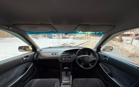 Honda Accord VII рестайлинг, 2000 год, 315 000 рублей, 25 фотография