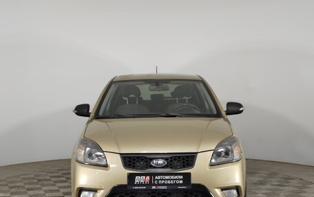 KIA Rio II, 2011 год, 749 000 рублей, 2 фотография