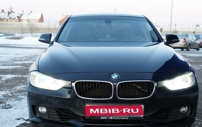 BMW 3 серия, 2015 год, 1 910 000 рублей, 1 фотография