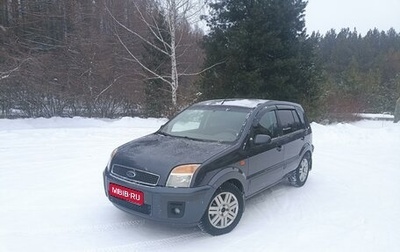 Ford Fusion I, 2008 год, 395 000 рублей, 1 фотография