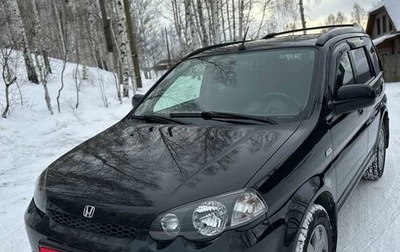 Honda HR-V I, 2005 год, 880 000 рублей, 1 фотография