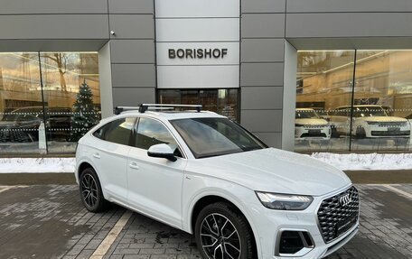 Audi Q5, 2023 год, 10 550 000 рублей, 1 фотография