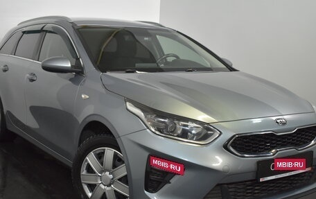 KIA cee'd III, 2019 год, 1 699 000 рублей, 1 фотография