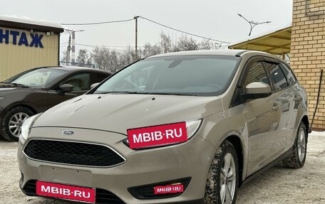 Ford Focus III, 2017 год, 924 000 рублей, 1 фотография