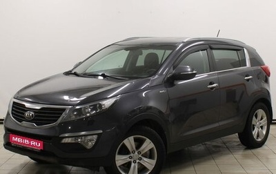 KIA Sportage III, 2013 год, 1 479 900 рублей, 1 фотография