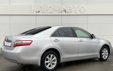 Toyota Camry, 2010 год, 1 699 000 рублей, 4 фотография