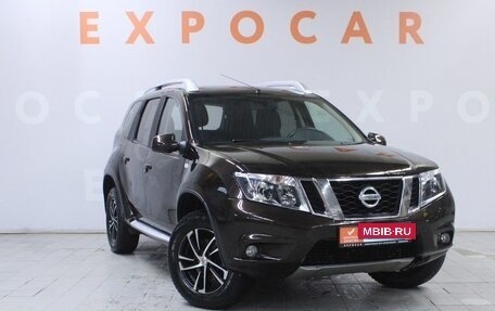 Nissan Terrano III, 2022 год, 1 880 000 рублей, 3 фотография