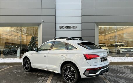 Audi Q5, 2023 год, 10 550 000 рублей, 8 фотография