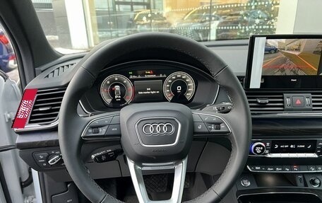 Audi Q5, 2023 год, 10 550 000 рублей, 21 фотография