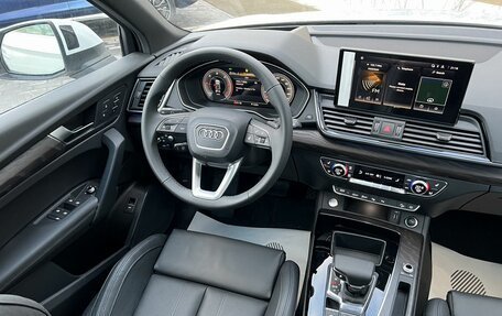 Audi Q5, 2023 год, 10 550 000 рублей, 39 фотография