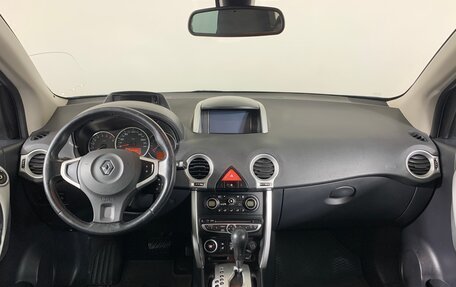 Renault Koleos I рестайлинг 2, 2008 год, 770 000 рублей, 13 фотография