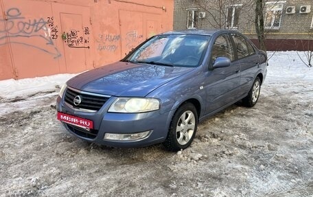 Nissan Almera Classic, 2006 год, 635 000 рублей, 2 фотография