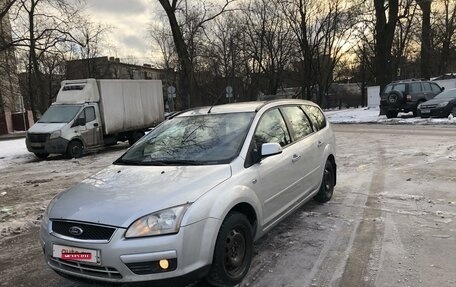 Ford Focus II рестайлинг, 2007 год, 438 000 рублей, 2 фотография