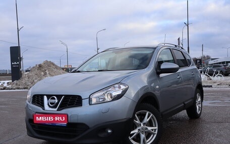 Nissan Qashqai+2 I, 2011 год, 1 270 000 рублей, 1 фотография