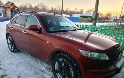 Infiniti FX I, 2007 год, 950 000 рублей, 1 фотография