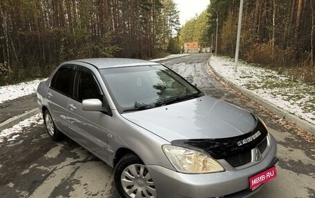 Mitsubishi Lancer IX, 2006 год, 445 000 рублей, 1 фотография