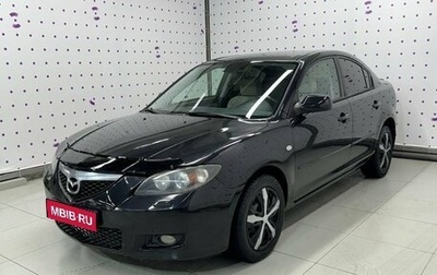 Mazda 3, 2008 год, 599 000 рублей, 1 фотография