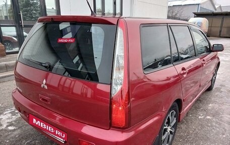 Mitsubishi Lancer IX, 2004 год, 465 000 рублей, 6 фотография