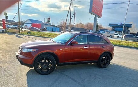 Infiniti FX I, 2007 год, 950 000 рублей, 8 фотография