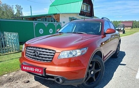 Infiniti FX I, 2007 год, 950 000 рублей, 2 фотография