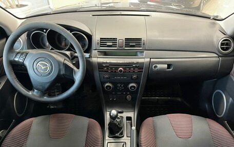 Mazda 3, 2006 год, 479 000 рублей, 11 фотография