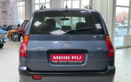 Hyundai Matrix I рестайлинг, 2004 год, 459 000 рублей, 5 фотография