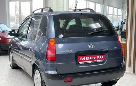 Hyundai Matrix I рестайлинг, 2004 год, 459 000 рублей, 4 фотография